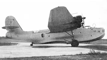 АНТ-44 (МТБ-2 — Морской Тяжёлый Бомбардировщик) — советский тяжёлый морской бомбардировщик, разрабатывавшийся в 1930-е годы.